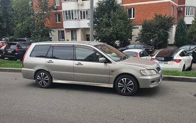 Mitsubishi Lancer IX, 2001 год, 165 000 рублей, 1 фотография