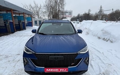 Haval F7 I, 2023 год, 2 200 000 рублей, 1 фотография