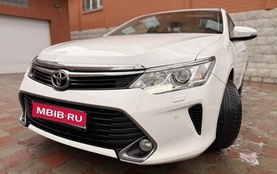 Toyota Camry, 2016 год, 2 250 000 рублей, 1 фотография