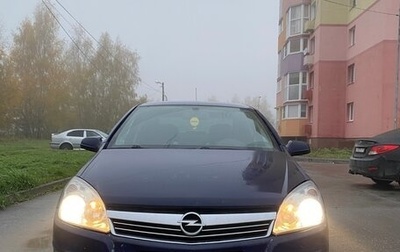 Opel Astra H, 2008 год, 290 000 рублей, 1 фотография
