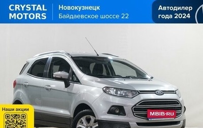 Ford EcoSport, 2014 год, 1 169 000 рублей, 1 фотография