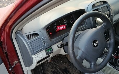 KIA Cerato I, 2006 год, 320 000 рублей, 16 фотография