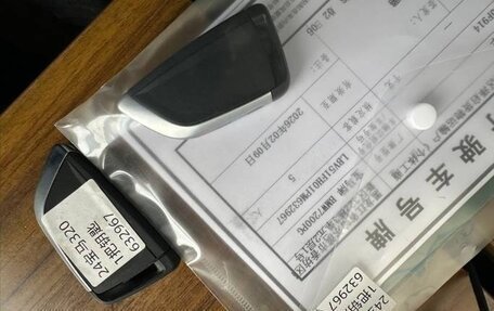 BMW 3 серия, 2023 год, 3 786 000 рублей, 19 фотография