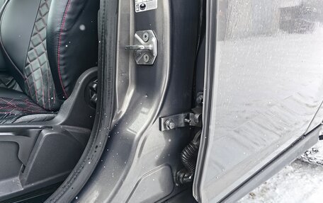 Ford Focus III, 2011 год, 650 000 рублей, 40 фотография