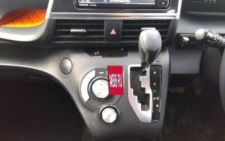 Toyota Sienta II, 2019 год, 1 630 000 рублей, 8 фотография