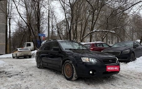 Subaru Outback III, 2004 год, 640 000 рублей, 2 фотография