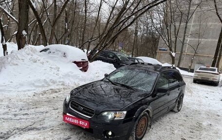 Subaru Outback III, 2004 год, 640 000 рублей, 3 фотография