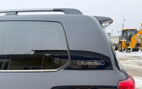 Toyota Land Cruiser 200, 2017 год, 6 000 000 рублей, 6 фотография