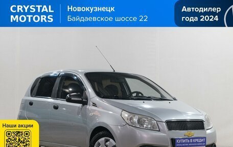 Chevrolet Aveo III, 2010 год, 349 000 рублей, 2 фотография