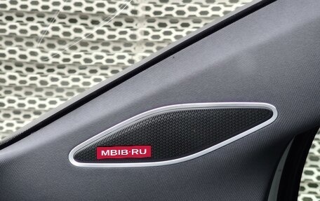 Volkswagen ID.4, 2023 год, 4 000 000 рублей, 21 фотография