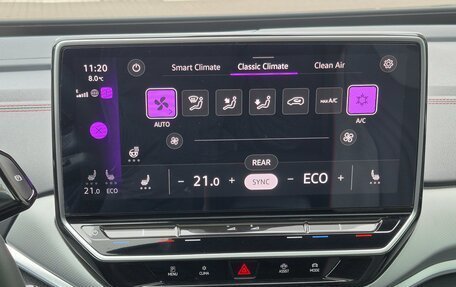 Volkswagen ID.4, 2023 год, 4 000 000 рублей, 30 фотография