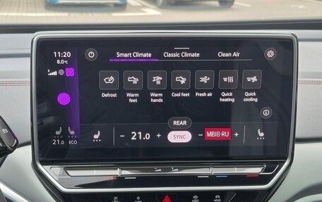 Volkswagen ID.4, 2023 год, 4 000 000 рублей, 29 фотография