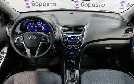 Hyundai Solaris II рестайлинг, 2015 год, 1 099 000 рублей, 7 фотография