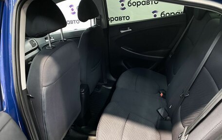 Hyundai Solaris II рестайлинг, 2015 год, 1 099 000 рублей, 13 фотография