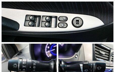 Hyundai Solaris II рестайлинг, 2015 год, 1 099 000 рублей, 11 фотография