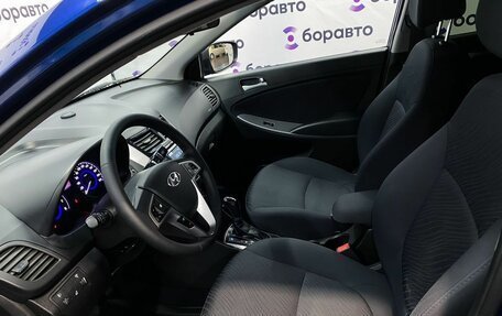 Hyundai Solaris II рестайлинг, 2015 год, 1 099 000 рублей, 12 фотография