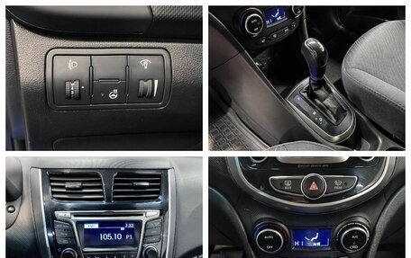 Hyundai Solaris II рестайлинг, 2015 год, 1 099 000 рублей, 10 фотография