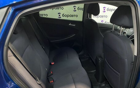 Hyundai Solaris II рестайлинг, 2015 год, 1 099 000 рублей, 14 фотография