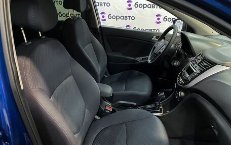 Hyundai Solaris II рестайлинг, 2015 год, 1 099 000 рублей, 15 фотография