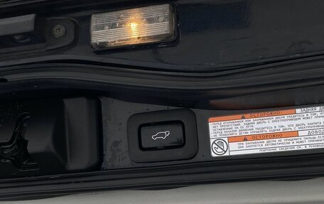 Toyota Land Cruiser 200, 2016 год, 5 399 000 рублей, 11 фотография