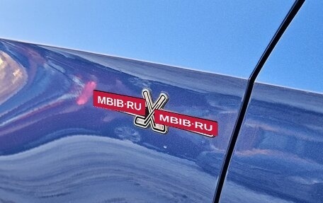 Skoda Rapid I, 2019 год, 929 000 рублей, 20 фотография