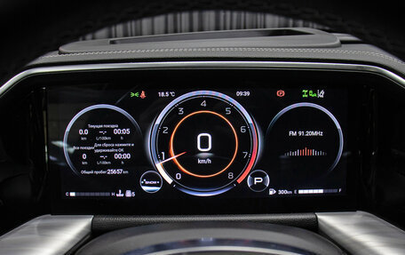 GAC GS8, 2023 год, 3 898 000 рублей, 14 фотография