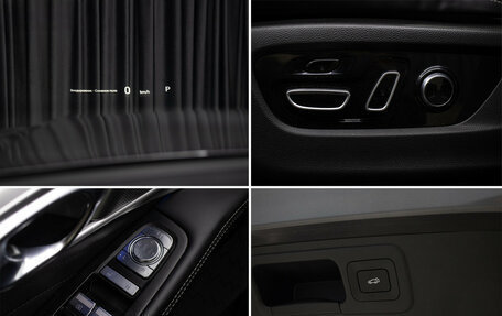 GAC GS8, 2023 год, 3 898 000 рублей, 21 фотография