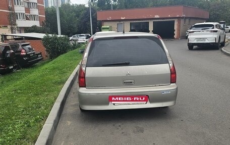 Mitsubishi Lancer IX, 2001 год, 165 000 рублей, 4 фотография