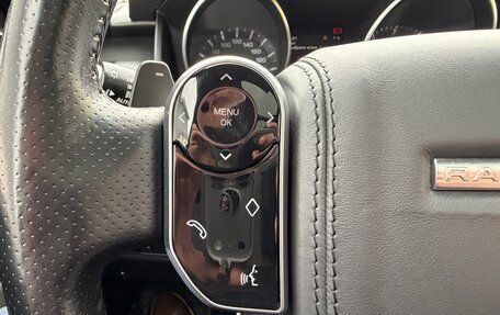 Land Rover Range Rover Sport II, 2013 год, 3 980 000 рублей, 12 фотография