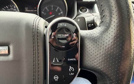 Land Rover Range Rover Sport II, 2013 год, 3 980 000 рублей, 13 фотография