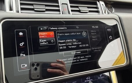 Land Rover Range Rover Sport II, 2013 год, 3 980 000 рублей, 18 фотография