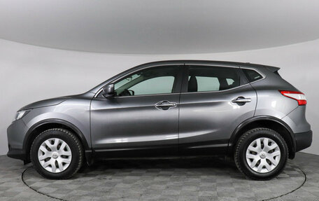 Nissan Qashqai, 2017 год, 1 727 000 рублей, 8 фотография