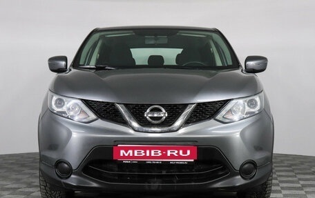 Nissan Qashqai, 2017 год, 1 727 000 рублей, 2 фотография