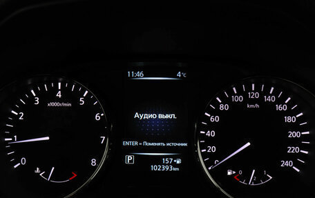 Nissan Qashqai, 2017 год, 1 727 000 рублей, 11 фотография