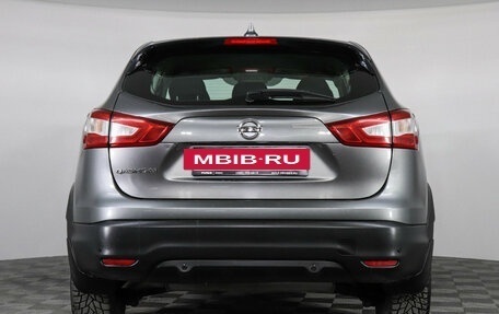 Nissan Qashqai, 2017 год, 1 727 000 рублей, 6 фотография