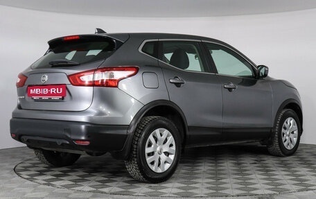 Nissan Qashqai, 2017 год, 1 727 000 рублей, 5 фотография