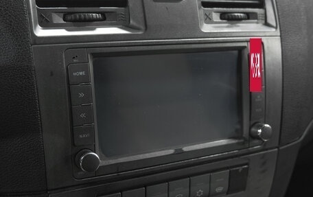 ЛуАЗ Patriot, 2015 год, 889 000 рублей, 20 фотография