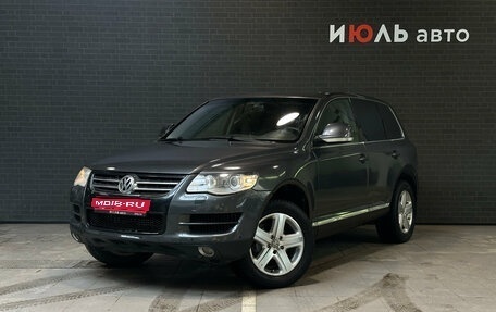 Volkswagen Touareg III, 2007 год, 1 150 000 рублей, 1 фотография