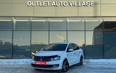 Volkswagen Polo VI (EU Market), 2016 год, 459 000 рублей, 1 фотография