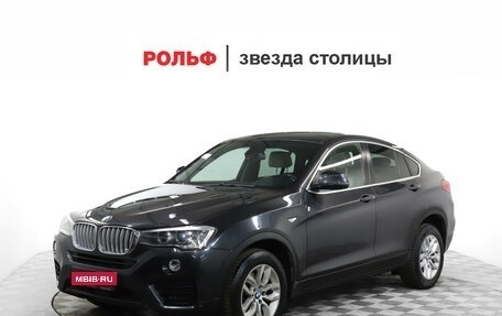 BMW X4, 2014 год, 3 149 000 рублей, 1 фотография