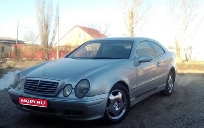 Mercedes-Benz CLK-Класс, 2000 год, 417 000 рублей, 1 фотография