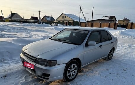 Nissan Pulsar IV, 1996 год, 145 000 рублей, 1 фотография