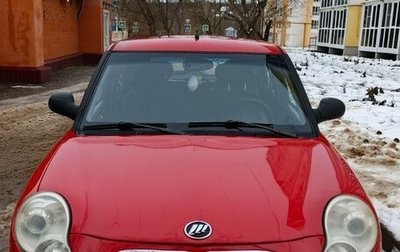Lifan Smily I (330) рестайлинг, 2013 год, 240 000 рублей, 1 фотография