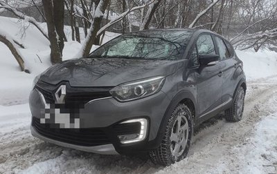 Renault Kaptur I рестайлинг, 2018 год, 1 650 000 рублей, 1 фотография