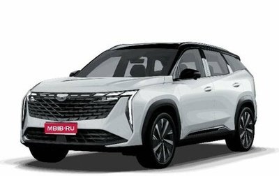 Geely Atlas, 2025 год, 3 970 990 рублей, 1 фотография