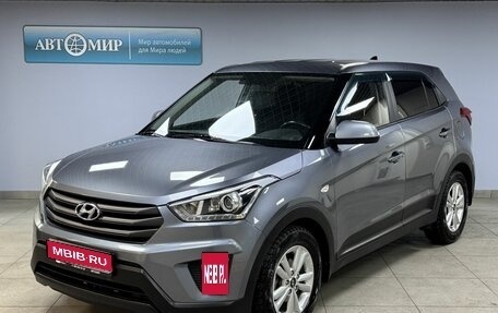 Hyundai Creta I рестайлинг, 2018 год, 1 559 000 рублей, 1 фотография