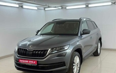 Skoda Kodiaq I, 2018 год, 2 070 000 рублей, 1 фотография
