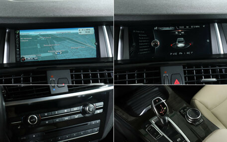 BMW X4, 2014 год, 3 149 000 рублей, 19 фотография