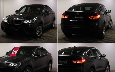 BMW X4, 2014 год, 3 149 000 рублей, 20 фотография