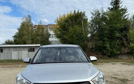 Hyundai Creta I рестайлинг, 2018 год, 1 520 000 рублей, 2 фотография